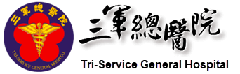 tsgh_logo